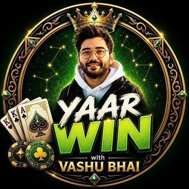 Vashu Bhai